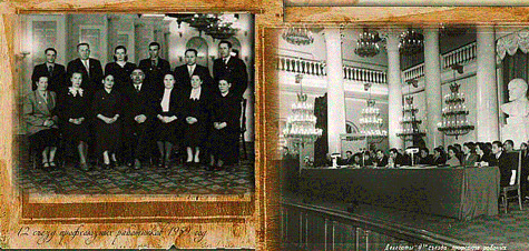 Хроника профсоюзного движения в Республике Башкортостан